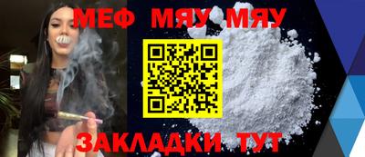 молекула духа Ликино-Дулёво