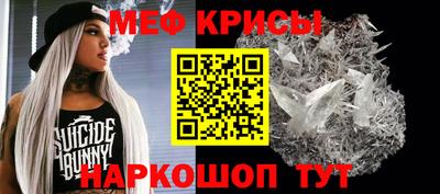 марихуана Лесосибирск