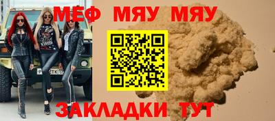 скорость Малгобек