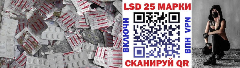 хочу   Ханты-Мансийск  LSD-25 экстази кислота 