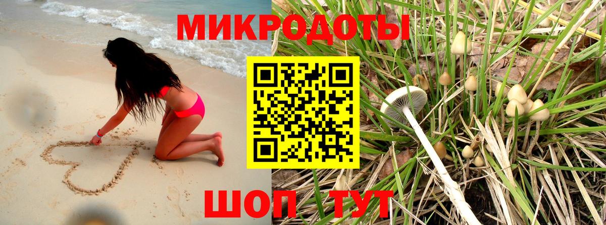 ЭКСТАЗИ Ханты-Мансийск